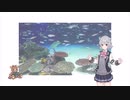 水族館で撮った写真が女の子らしくない小春六花