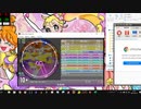 simai　D.D.D!　MASTER[Lv.10+]