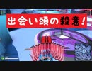 【ロボクラフト】エンジョイ勢のROBOCRAFT‐080‐T5