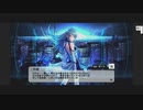 【デレステ】「ススメ！シンデレラロード」(高峯のあ　/　クラリス)　イベントコミュまとめ