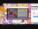simai　何かきっといいことがある　MASTER[Lv.11]