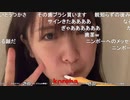ニン様の新しいMuses！