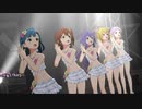 【ミリシタMV】乙女ストーム!「EVERYDAY STARS!!」