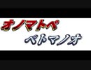 [ＡＳＭＲ]　健全なゾクゾク囁きオノマトペ　[男性声版]