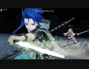 FGOACを遊ぶ　新1１話「アイムザキングオブザワールド」