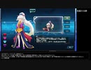 ロボットガールズZ ONLINE キャラ紹介 株式会社ミケーネ＋マジンガー系劇場版編