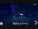 六花ちゃんのピジョットのモノマネを15分間聴き続ける動画【作業用BGV】