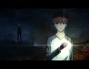 【FateMAD】last stardust