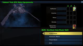 スタートレックオンライン - StarTrek Online - (ガチ)EPG+Torpedo メタ紹介 装備編