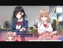 【アイキス】実況動画(46)ウォオオオ!!かわEEE!!!姉妹にいやされるんじャッアア！！