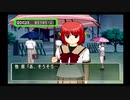 何かがおかしいときメモ3 #1