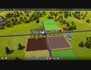 「Farm Manager 2021」で農業経営-1（生TS動画）