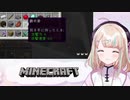 【Re:AcT】９歳児VTuberにしか許されないダジャレを放つ夢川かなう