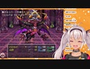 リズミカルに嬉しさと驚きを表現した台パンをする魔使マオ【にじさんじ切り抜き/魔使マオ】