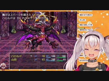 リズミカルに嬉しさと驚きを表現した台パンをする魔使マオ【にじさんじ切り抜き/魔使マオ】