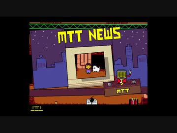 不思議なRPG『UNDERTALE』 実況#16