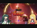 ずんファイアリボーン 3個目