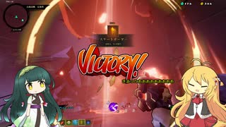 ずんファイアリボーン 3個目