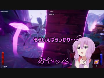 ゆかりさん達のゲーム日常Part1【VOICEROID実況】