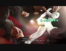 【ジャッジアイズ　JUDGE EYES～死神の遺言】　続編が決まったのでとりあえず初見でプレイしてみる！　part5　1章 モグラ