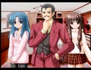 ふぁいなる・あぷろーち 実況プレイ Part41(益田 西守歌ルート その6)