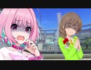 炎上アイドルと異世界転生　〜緑の悪魔にこき使われて過労死……今さらPに戻ってこいと言ってももう遅い！〜