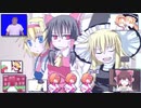 鮮烈のリュウ☆