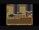 嫌われていた時代は過去のこと　鬼神降臨伝ONI　初プレイ実況　part8(1/2)