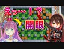 ロボ子さんが開眼したら想像以上に強かった件【ホロライブ/姫森ルーナ/切り抜き/スーパーボンバーマンR】