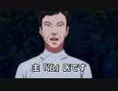 【ウマ娘MAD】ウォッチ！今何時？　主治医です