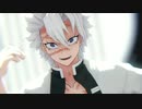 【鬼滅のMMD】ONE OFF MIND【不死川実弥】