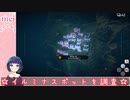 海の上も素敵だけど海底もわくわくする…！【Newポケモンスナップ】Part１９