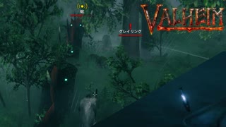 【実況】神話の世界で非リア2人 part20【Valheim】