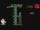 【SFC】超魔界村をぱんださんがやってみた！#3