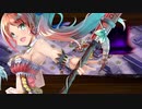 sho編成/真･武神降臨！伊達政宗＆片倉小十郎 -超難-1戦功