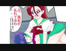 【トロプリ漫画】トロピカル〜ジュ！プリキュア 〜ひみつ〜滝沢あすか、白鳥百合子【プリキュア 】