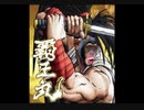 今　年　は　サ　ム　ス　ピ