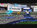 【パワプロ2019】　ペナント　ドラフト選手だけで日本一になる【ゆっくり実況】　part35
