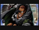バディミッション BONDを語りたい Part 76
