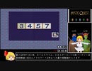 【RTA（参考記録）】ミスティックアーク_9時間7分41秒_Part8