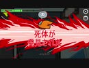 5月15日01:00～枠配信Among usに参加してみた(1戦目)[Among us]