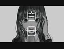 歌ってみた．...【白日】