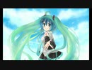 『フタリセカイ』-初音ミク-λP
