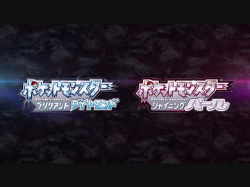 【ポケモンDP】戦闘！ジムリーダー アレンジ