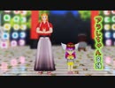 【鬼滅のMMD】アラレちゃん音頭（煉獄杏寿郎 & アラレちゃん ver.）