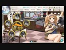 【艦これ】2021年春イベント【E-2甲】