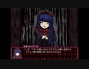 ＢＬＡＣＫＳＯＵＬＳⅡ　プレイ動画　獅子と一角獣の冠編　パート8