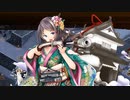 【城プロ音楽変更動画】【一条の槍が如く -絶弐- 難しい】に元々のレア度が5以下の城娘たちで挑戦