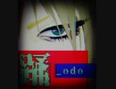 【らび】踊 / Ado 【歌ってみた】
