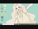 ミス・ドール/汚盆-feat.イシダダ
